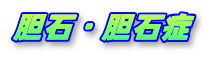 _΁E_Ώ